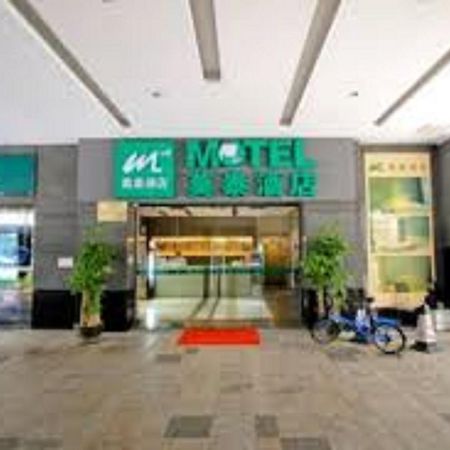 Motel Shenzhen Futian Kou'An Guihua Road ภายนอก รูปภาพ