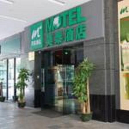 Motel Shenzhen Futian Kou'An Guihua Road ภายนอก รูปภาพ