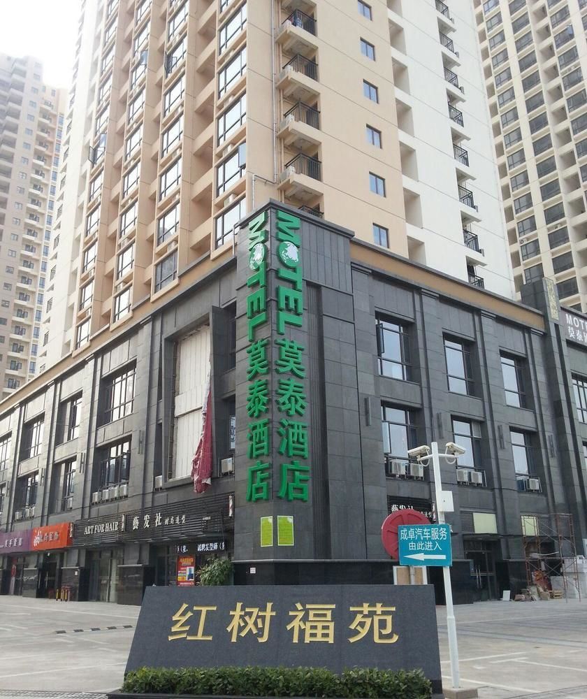 Motel Shenzhen Futian Kou'An Guihua Road ภายนอก รูปภาพ