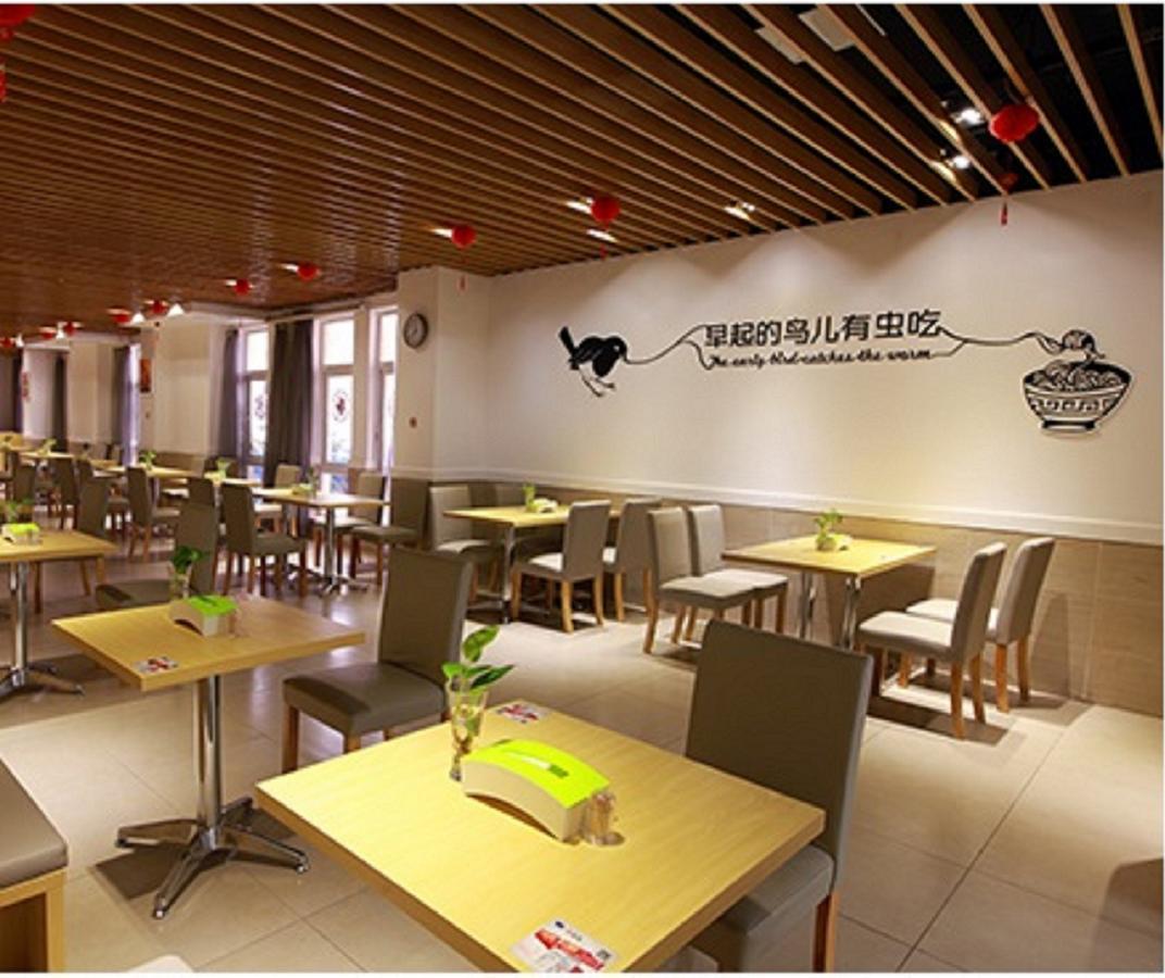 Motel Shenzhen Futian Kou'An Guihua Road ภายนอก รูปภาพ