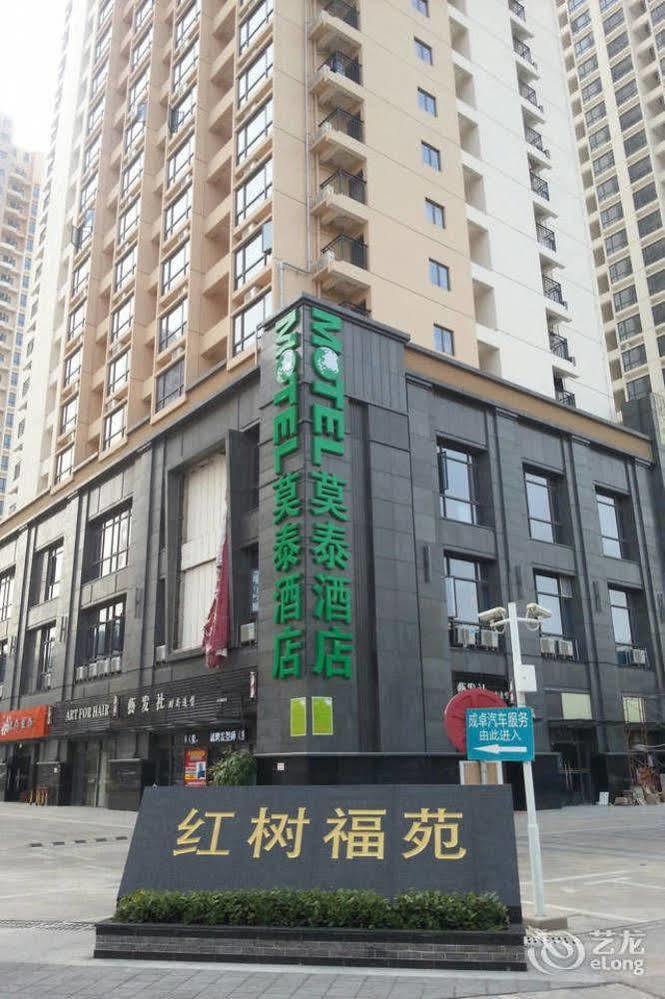 Motel Shenzhen Futian Kou'An Guihua Road ภายนอก รูปภาพ